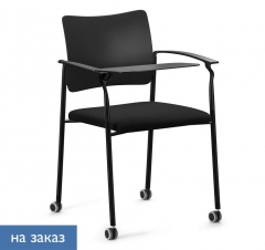Кресло на колесах, со столиком PINKO plastic cast black SLW 50 Arms+WT Черное